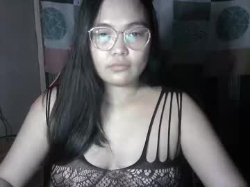 Spankmesavvy, Sweet smile, dirty mind ? #asian #pinay #hairypussy #new, webcam photo