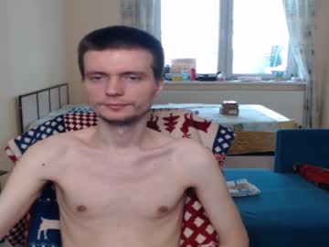 Stas81270271861, 19 years old, PVT OPEN! #new #young #uncut #teen #skinny -- Current Goal: ASS HOLE, webcam photo