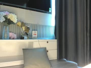 Sua_me • asian20y • your Heart ? • public