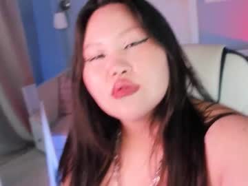 Skinny Asian cam girl Sugarnekoo | 19 yrs live in HD