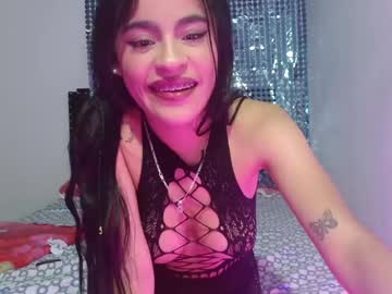 summerpurple - Live Nude Girls - Chaturbate Cams