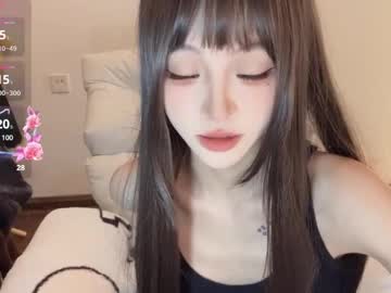 sunflowerbbb - Live Performer