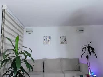 sweet_brunette88 - Live Performer