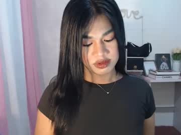 Catch me live as Sweet_melonxxx in premium male cam shows