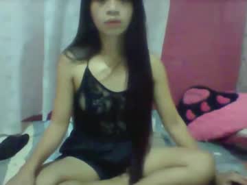 Sweet_rheima • Eastern Visayas, Philippines • public