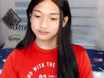 Sweet_tenshi, 20 years old, DATE TO MARRY #young #mistress #asian #pinay #smalltits, webcam photo