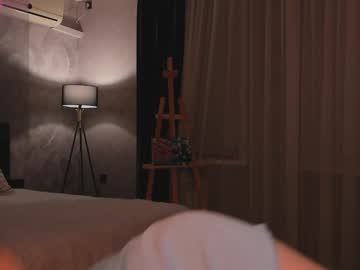 sweete_chantal - Live Performer