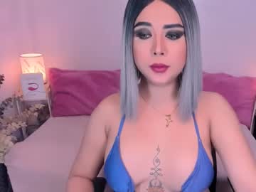 sweetfuckingqueen - Live EU Performer