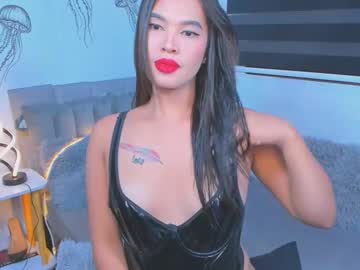 Recommended: sweettightanna
