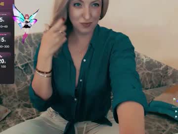 Sweetyliza • lovense42y • Europe • public