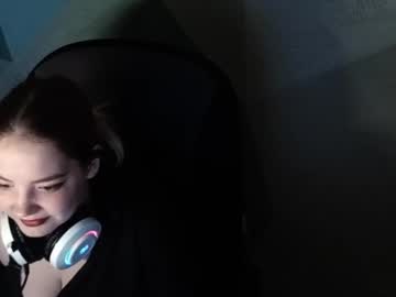 Sweetyyfox, 22 years old, for a toy [3906 tokens left] #curvy #bigboobs #shy #young #teen, webcam photo