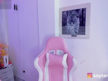 Recommended: tammy_w