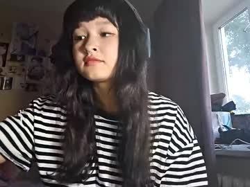 Tamraschamber • shy18y • Korea • public