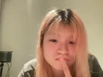 Skinny Asian cam girl Tangiblegasp live in HD