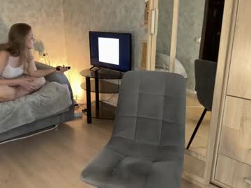 tara_bruno - Live EU Performer
