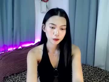 Tasty_tep, CUM AND PLAY WITH ME? #pinay #wifematerial  #asian #new #petite #pussy #shy [3333 tokens remaining], webcam photo