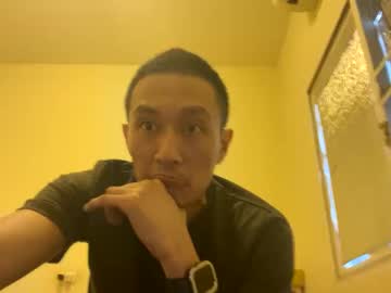 Skinny Asian cam girl Tatsu_xx live in HD