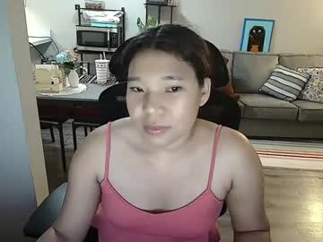 Skinny Asian cam girl Teresa_guzman | 24 yrs live in HD