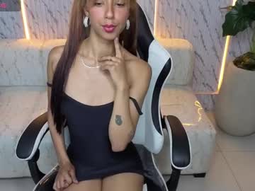Live cam boy Terry_tx – Hot Male Cams