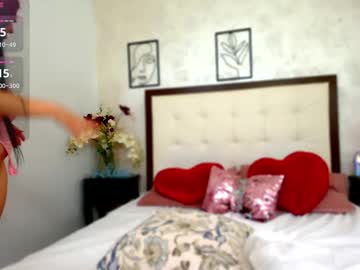 Tessa_joy, 27 years old, GOAL: ? Make me wet ? Let's enjoy each other, I want to make you night better ? #bigboobs #natural #lovense #new, webcam photo