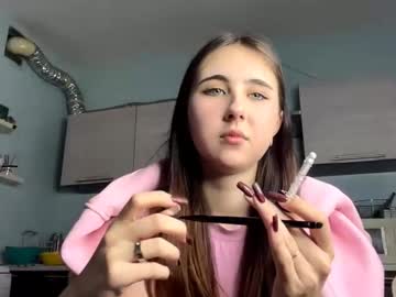 Tesscanute, 18 years old, Goal: HELLO CB! show my sweet tongue^^  #18 #new #skinny #teen #natural [36 tokens remaining], webcam photo
