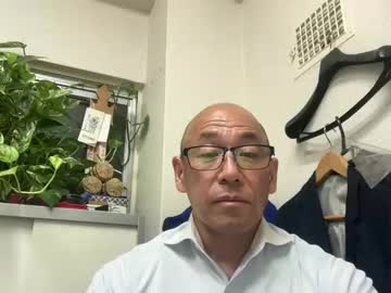 Tetsuyasan61y • Asia • public