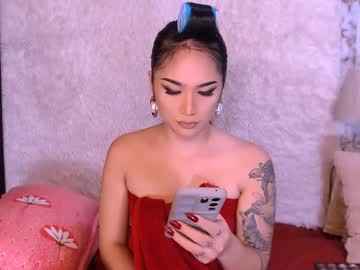 Live cam boy Thalia_venture, 23 yrs – Hot Male Cams