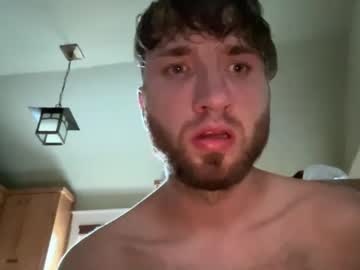 Thatskinnyboy01, 27 years old, WELCOME LETS GET WET #GAY #TWINK #18 #TEXAS, webcam photo