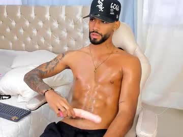 Theo_sky1, Spy on my private for 12 tokens/minute.  #latino #dildo #new #young #football, webcam photo
