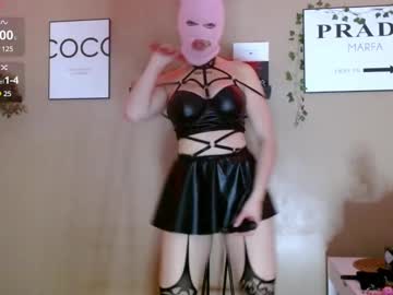 thepinkmaskbabe's Profile Image