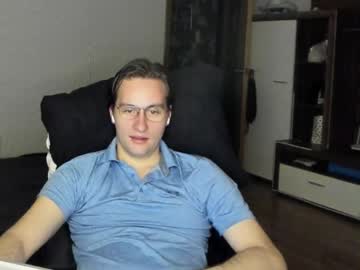 Live gay cam model Theromiosabrino streaming now in HD