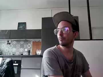 Timsfeet • fetish37y • France • public