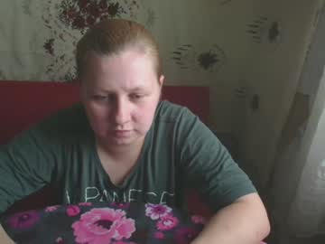Live cam boy Tina_a_tina, 23 yrs – Hot Male Cams