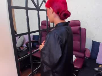 tiny_rivera - Live EU Performer