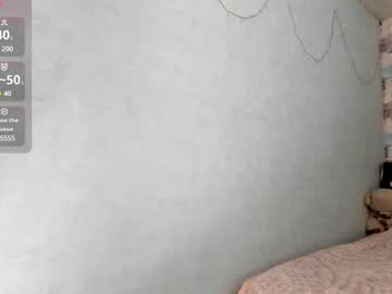 tits_your_dreams - Live EU Performer