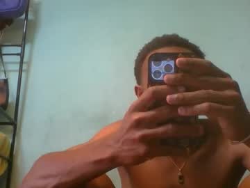 Todricoo • anal • MAROC • public