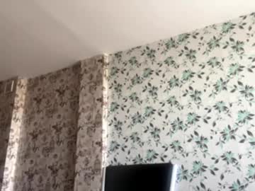 Tonettesloss, 18 years old, ?Little dance to see my body ? #shy #new #18 #skinny #natural [47 tokens remaining], webcam photo