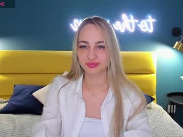 Catch me live as Tracy_foxy, age 26 yrs in premium male cam shows