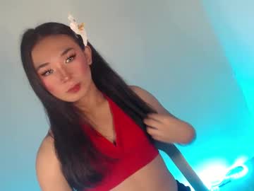 Trixieliciouss, im new here, please be gentle with this hot fucking goddess! #asia #asian #18 #femboy #new [965 tokens remaining], webcam photo