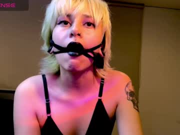 BDSM Master Tryp666 live domination webcam