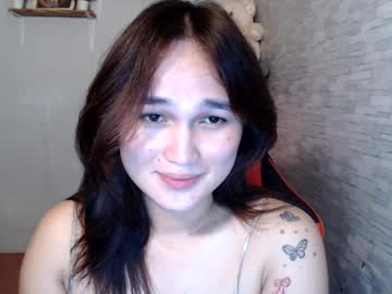 Recommended: ts_kawaiiass