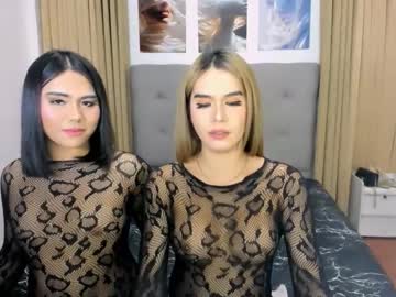 Tsbabynicole • asian21y • russian girl • public