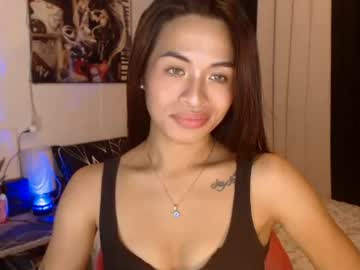 Recommended: tskattyx