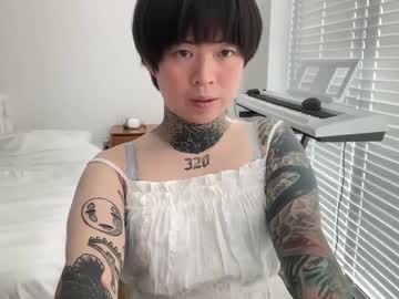tts4everlove's Profile Image