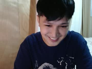 Tuling1, New here looking for a freinds #asian #new #pinoy #cute #fresh [1945 tokens remaining], webcam photo