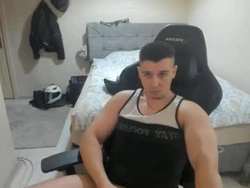 ulxer's Profile Image