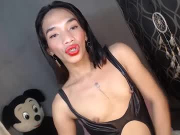 Recommended: uncut_queen