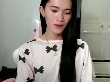Ur_asianpinay big cock cam stud streaming live