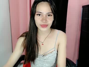 Ur_innocent_stella, i wish have someone to help me im very stress as a breadwinner i wish you appriciate to me even im not beautiful #new #asian #pinay #german #hairy #smalltits [916 tokens remaining], webcam photo