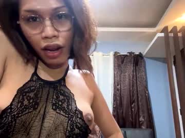 Ur_secret_lover9, 18 years old, 3 goddess #asian #cute #bigcock #new #wifematerial [1 tokens remaining], webcam photo